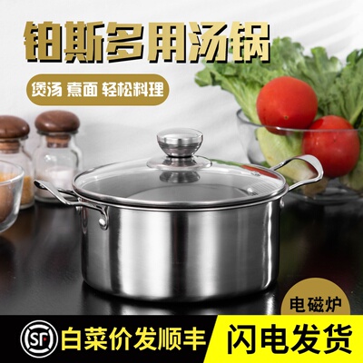 便宜大气送e客户礼品开业员工活动宣传赠品实用商务回礼创意公司