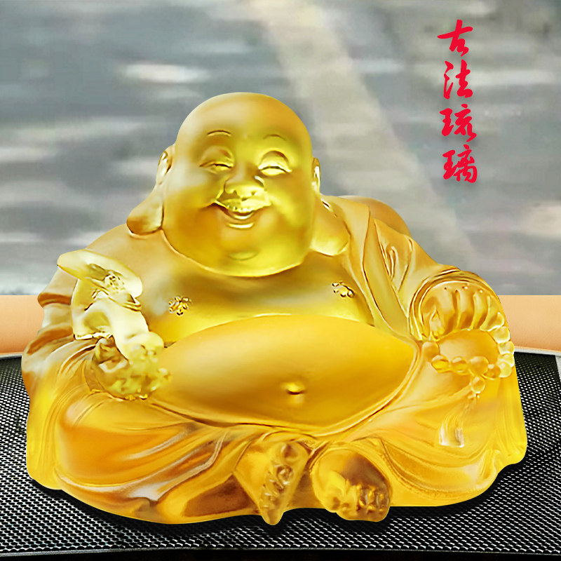 弥勒佛菩萨大肚笑佛招财摆件琉璃车内饰品摆件2025新款汽车用品