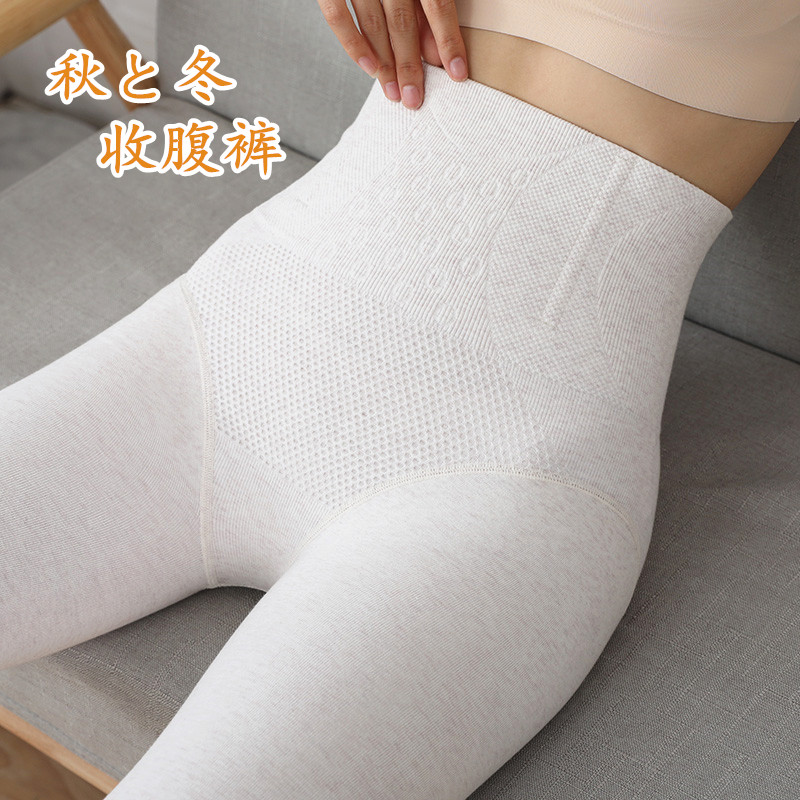 秋冬加绒加厚高腰收腹打底裤子女外D穿保暖连裤袜棉裤薄绒燕麦白,女装/女士精品,打底裤,淘宝优惠券,粉丝福利购,淘宝优惠卷