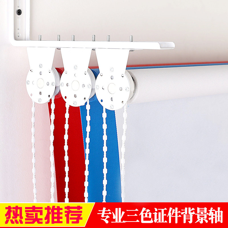 手动轴纯色卷帘式证件照拍照背景布架寸照照相馆背景幕布摄影快照