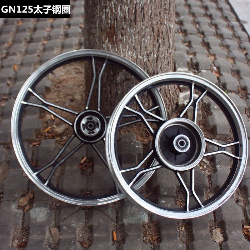 适配GN125太子摩托车钢圈轮毂铃木摩托车18前钢圈16后钢圈真空胎