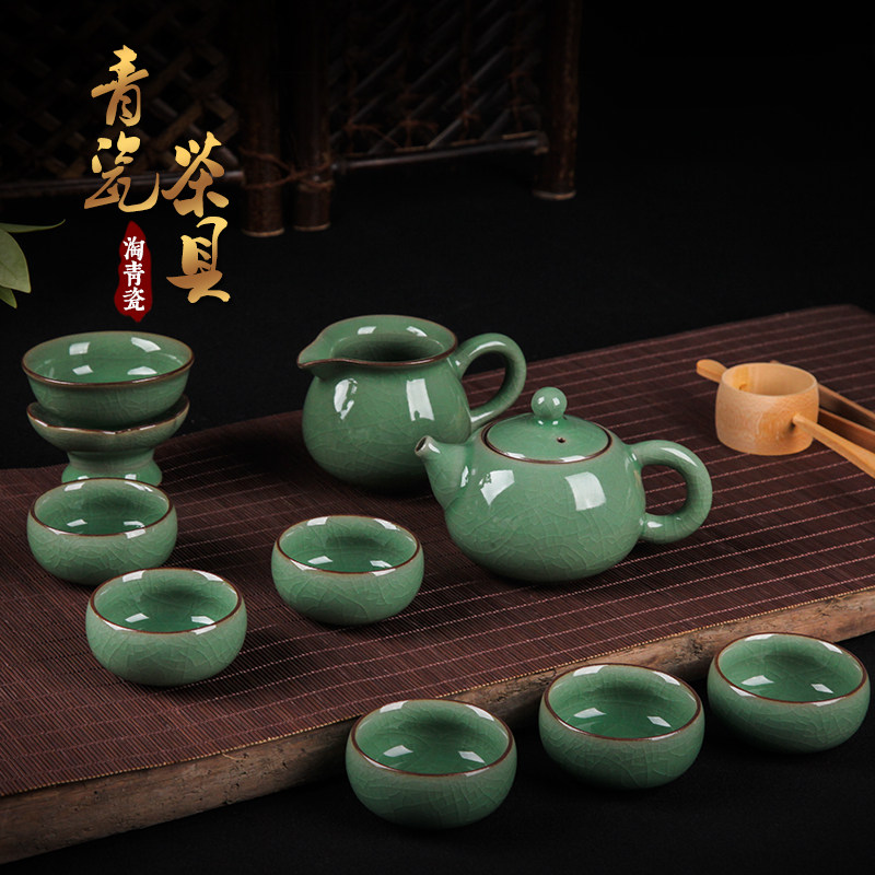 正品龙泉青瓷整套茶具陶瓷汝窑功夫茶具套装哥窑开片茶壶包邮