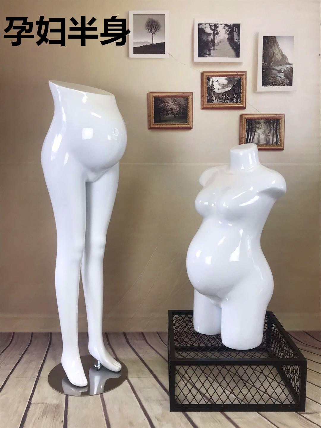 女士半身模特孕妇裤架道具大肚子模特橱窗展示母婴用品