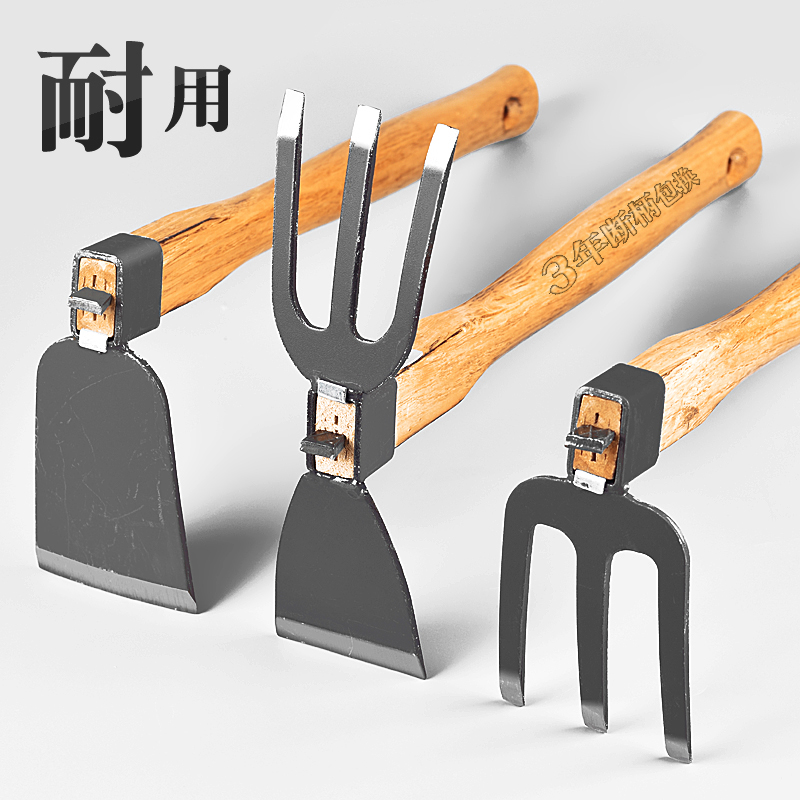 小锄头家用种菜挖地多功能除草专用农用工具大全老式X松土神器种