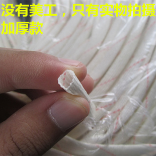 2500 整卷连续绝缘套管8 20mm黄蜡管150W0 黄腊管