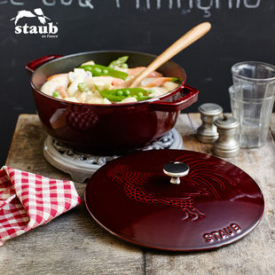 staub珐宝珐琅铸铁锅24cm深烧锅妈咪锅炖O锅焖烧锅煲汤锅浮雕图案