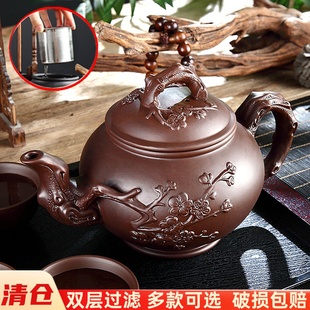 朱泥茶具半手工紫砂壶大号梅花壶杯泡茶陶瓷家用套装 大容量新款