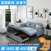 折叠沙发床两用双人1.8 多功能变经济型客厅三人小户型可储物单人