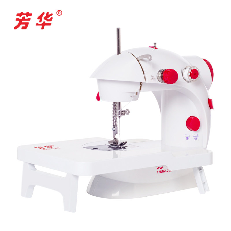 芳华202型缝纫机家用电动迷你多功能小型手动吃厚缝纫机微型脚踏