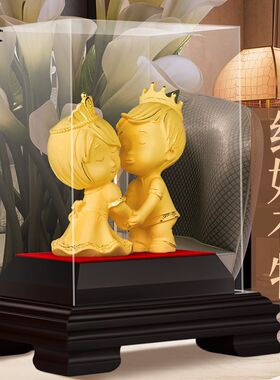 高档结婚婚礼礼物送新人纪念日订婚闺蜜礼品新婚摆件实用款精致