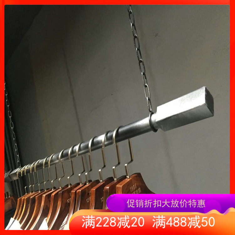 复古黑色单杠悬挂挂衣杆服装店正面吊挂简约挂衣架服装店展示挂