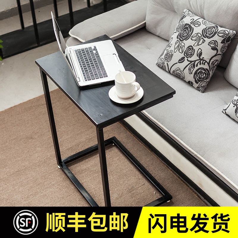 简约现代沙c发边几角几小茶几实木床边桌沙发边桌可移动客厅小边
