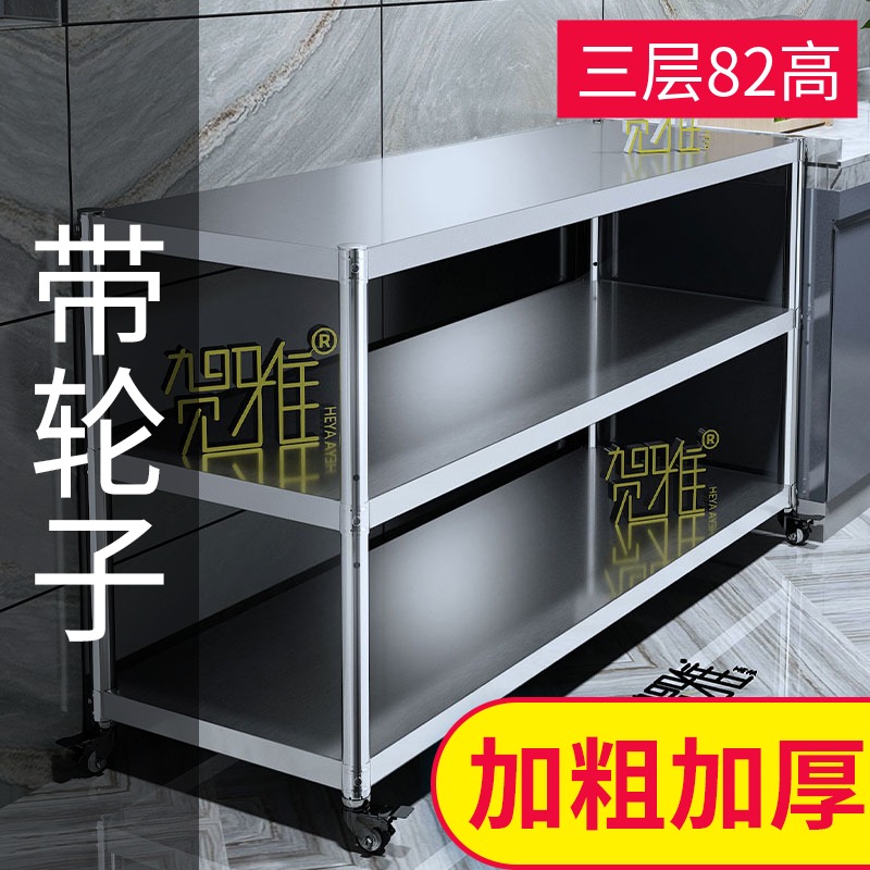 带刹车万向轮子厨房浴室小推车家用置物架专用旋转可移动安全方便