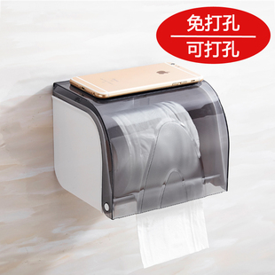 卫生间纸巾盒挂壁式免打孔装纸筒厕所放纸架防水卫生纸抽卷纸盒子