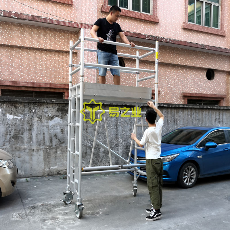 小型脚手架窄架便携带折叠式铝合金脚手架移动马凳工程梯加厚轻便
