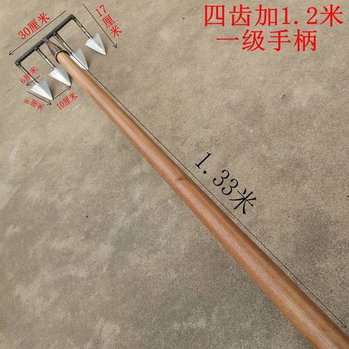农用松土耙子三角耙锄翻土工具锄地开荒锄头钉耙齿耙除草松土神器
