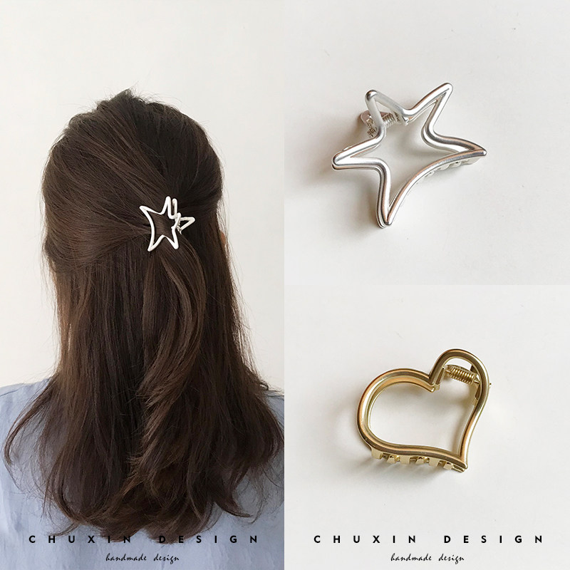 韩国少女金属爱心百搭金属发夹抓夹头饰鸭嘴夹洗澡后脑勺发卡头饰