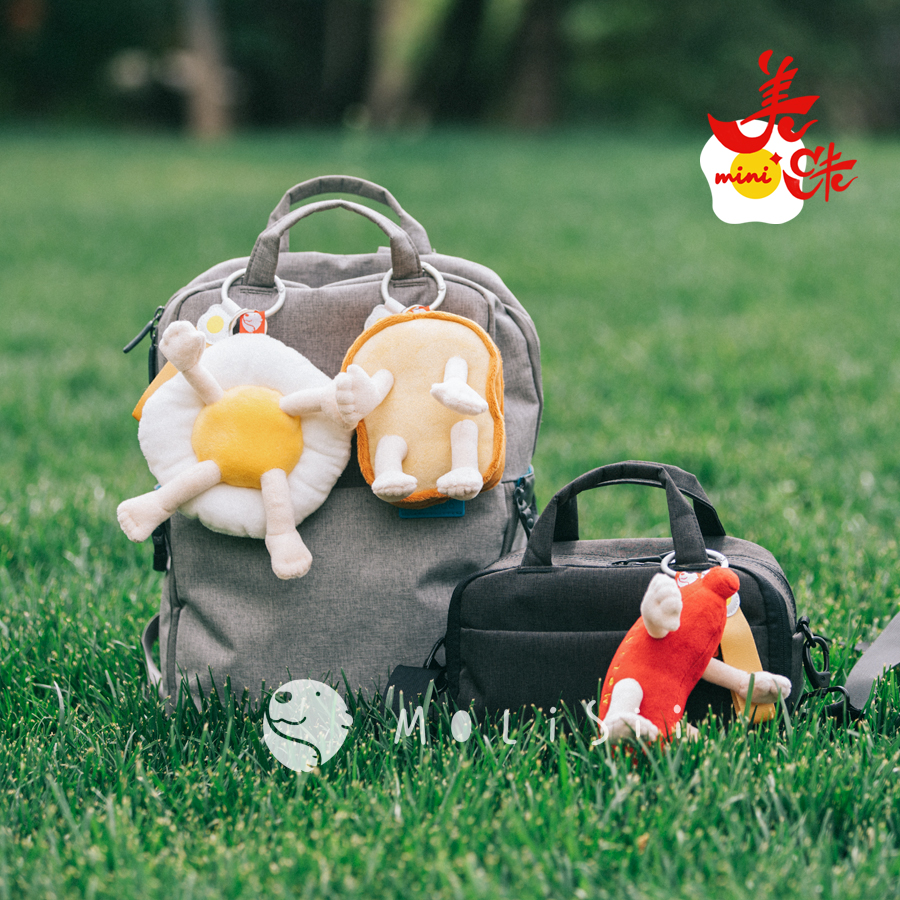 【Molisii茉莉絲】美味mini早餐食物挂饰 软萌钥匙扣包包挂饰挂坠