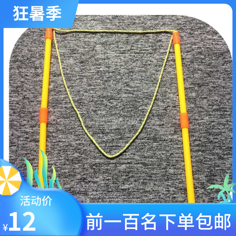 双杆吹泡泡大套装户外泡泡 大号套装绳巨L型玩泡泡水工具儿童公园