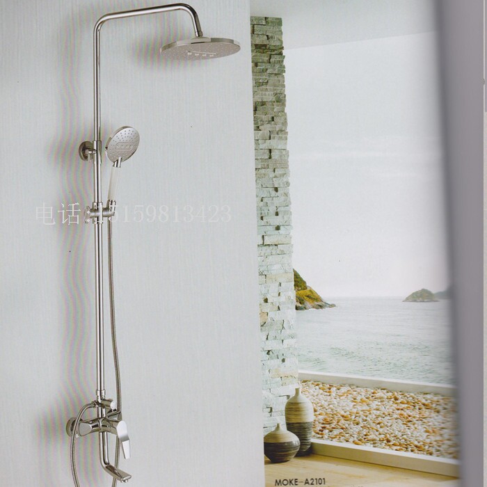 淋浴花洒套装铜冷热水龙头升降花洒浴室增压喷头淋浴器. 带下出水