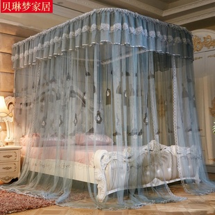 导轨蚊帐可升降支架家用双人床宫廷不锈钢蚊帐U型2.0 1.8米床 1.5