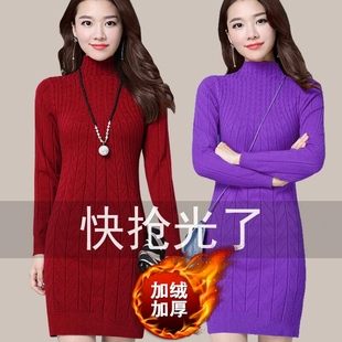 加绒加厚秋冬大码中长款针织打底衫百搭加厚毛衣女修身显瘦连衣裙