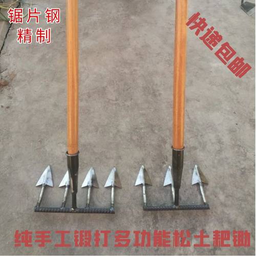 农用松土耙子三角耙锄翻土工具锄地开荒锄头钉耙齿耙除草松土神器