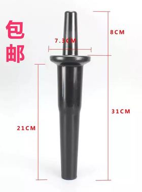 瑟诺冰沙机配件 SJ-C253C152 S-253 S252 C30A S30A沙冰棒 搅拌棒