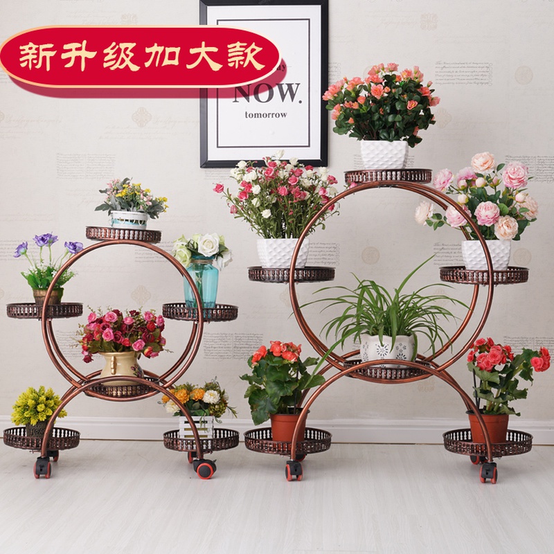 多层带轮铁艺花架欧式组装转角客厅移动置物架阳台简约田园盆景架