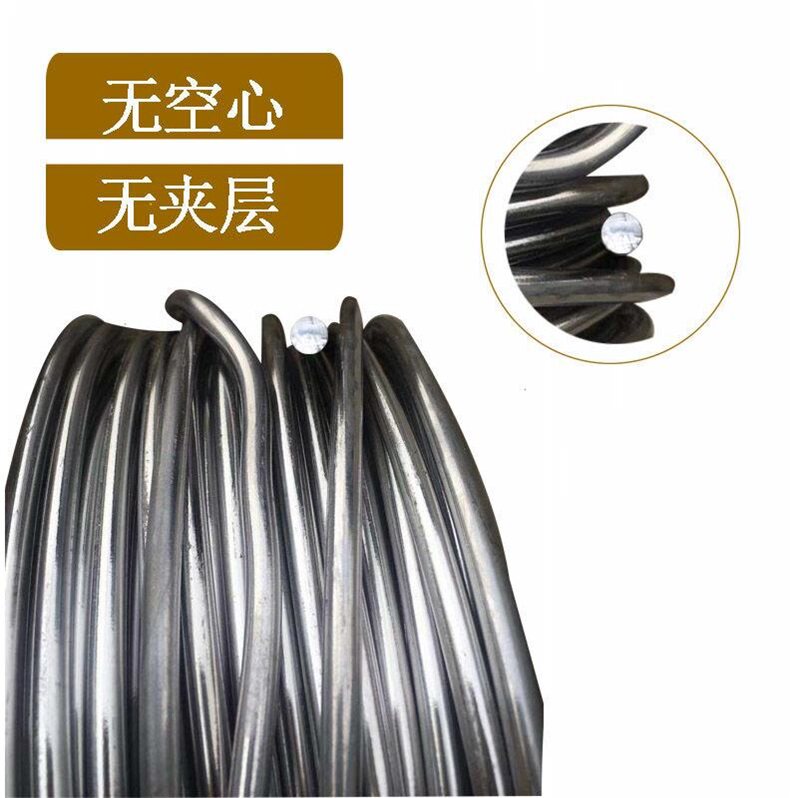 超软电解铅丝铅块铅条保险丝家用熔断4.0mm4.2mm4.5mm5mm铅棒铅线