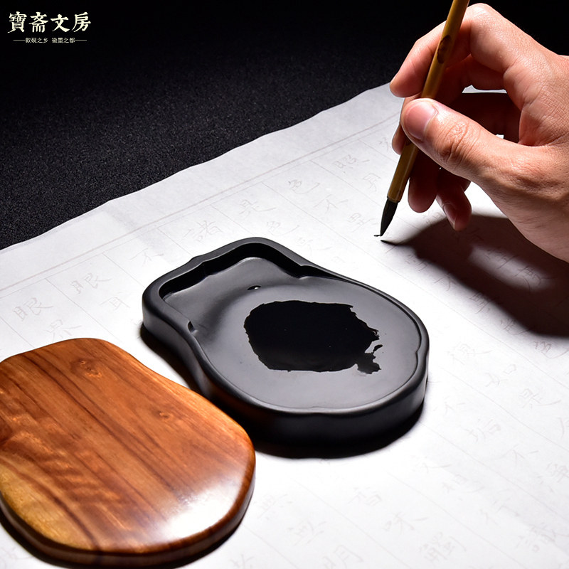 歙砚砚台带盖石盖单打砚实用素砚5寸素意池小楷砚学生砚文房四宝
