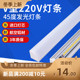 220VLED灯h灯条220V硬灯条橱柜灯带LED灯带条无需变压器灯条直接