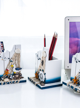 地中海风格创意木质笔筒 时尚家居摆件家居装饰品实木办公笔筒