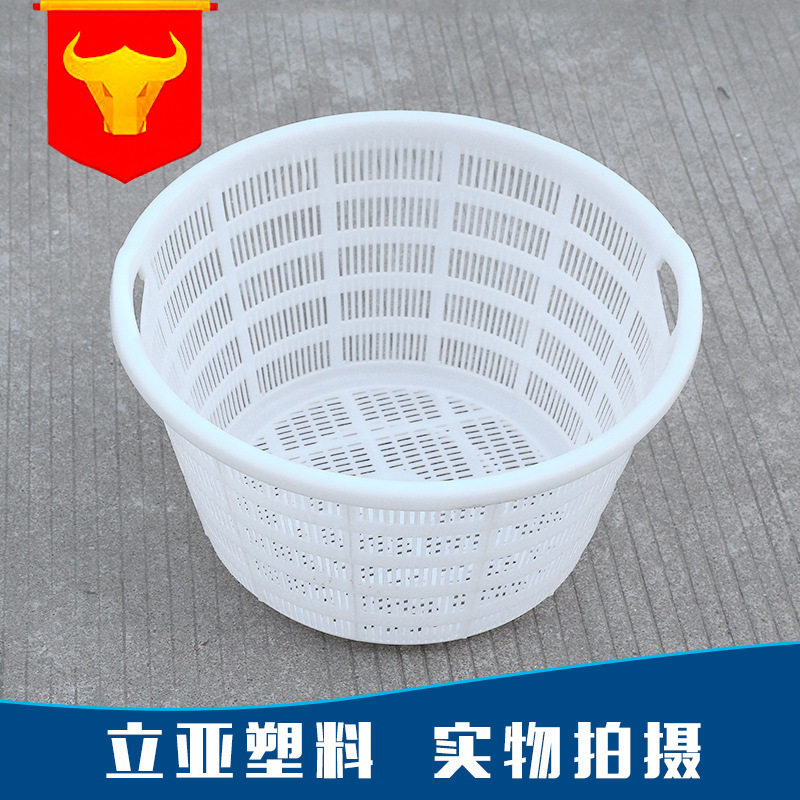 装西瓜箩筐圆形塑料特大号水果筐加厚西瓜箩筐蔬菜收纳筐框子包邮,收纳整理,提菜器,淘宝优惠券,粉丝福利购,淘宝优惠卷