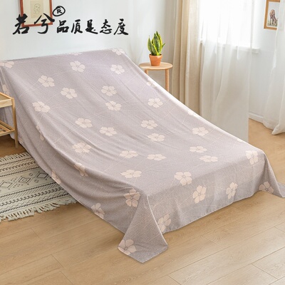 防尘布遮盖衣架遮灰布床防尘罩遮尘防灰布学生床罩家具沙发大盖巾