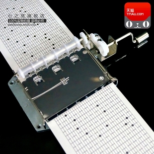 30音手摇纸带15音乐盒diy谱曲八音盒机芯男友女生日礼物创意定制