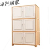 放棉被 家用柜收纳柜铝合金储物柜子双开门塑料衣柜大人用 衣柜