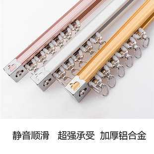 挂钩窗帘杆 窗帘加厚轨道铝合金直轨消音导轨滑轮静音单双轨顶侧装