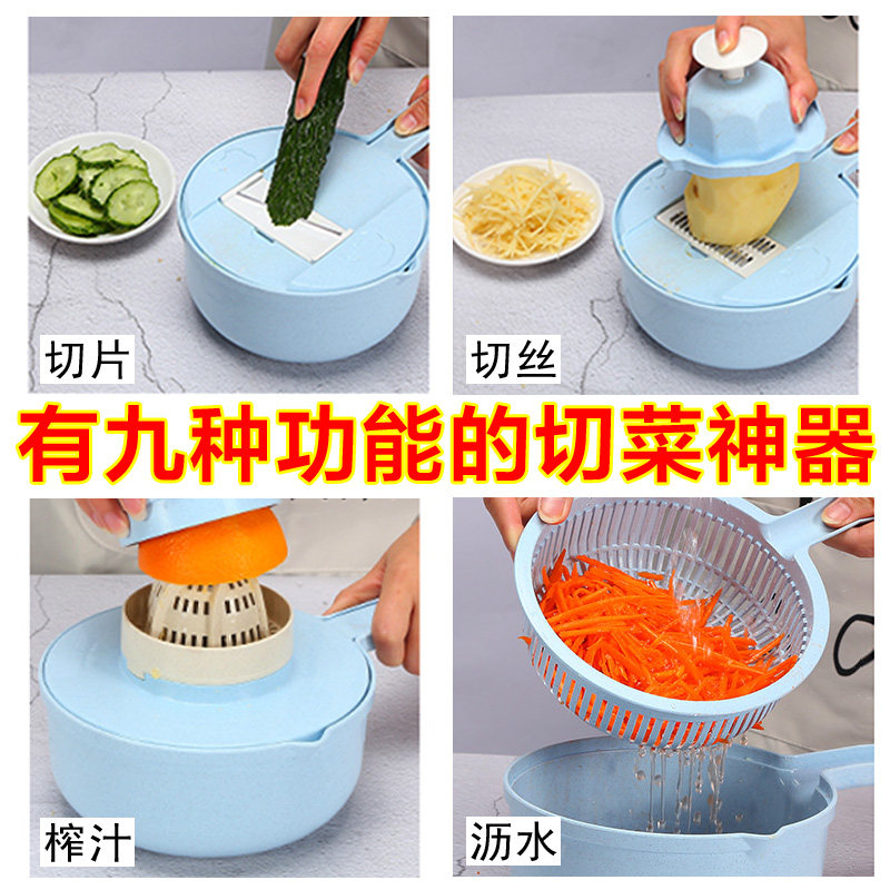 多功能切菜器家用土豆丝切丝器土豆片切片黄瓜刨丝切菜神器不锈钢,厨房/烹饪用具,多功能切菜器,淘宝优惠券,粉丝福利购,淘宝优惠卷