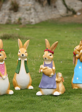 优选花园庭院装饰卡通创意兔子摆件雕塑树脂大号户外园林别墅工艺