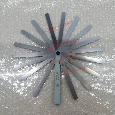 晶花塞尺 厚薄规 间隙规 100/150/200/300 14/17/20片 0.02-1mm