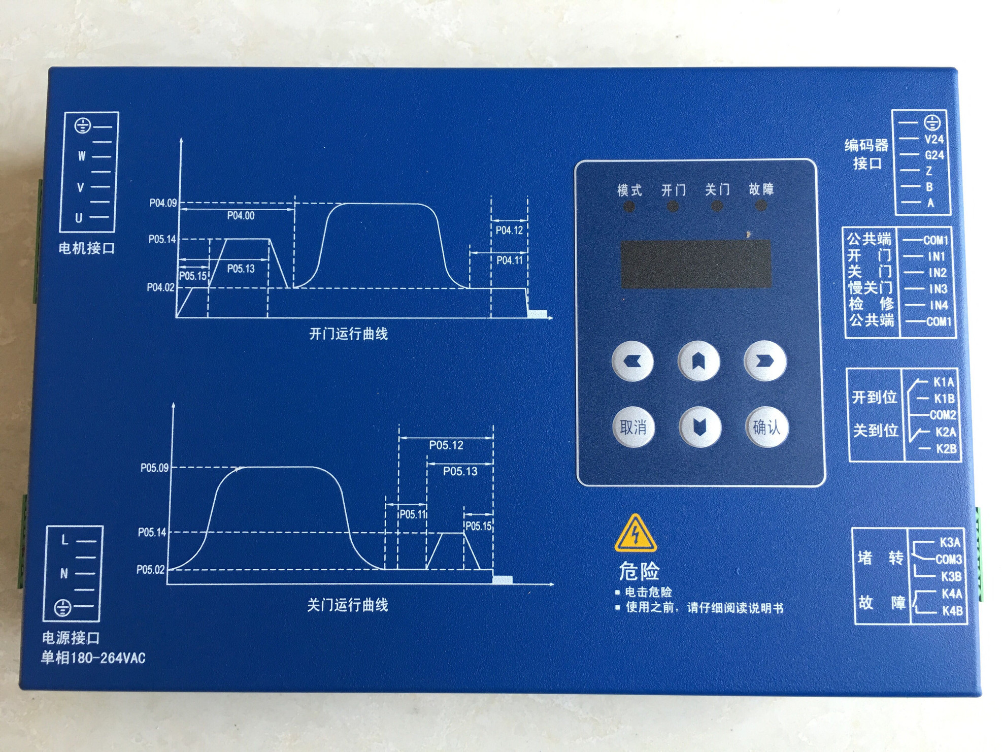 蒂森电梯配件/蒂森电梯K300新款门机变频器BG101-S20P2S
