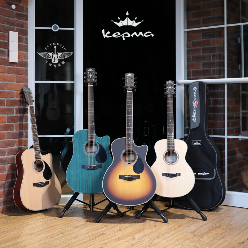 优选飞琴行 Kepma卡马ES36 FS36 36寸 A1C D1C 41寸合板民谣吉他