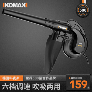 尘吹器电脑清灰吹灰吹风除尘器家用小型鼓风机大功率工业吹吸尘器