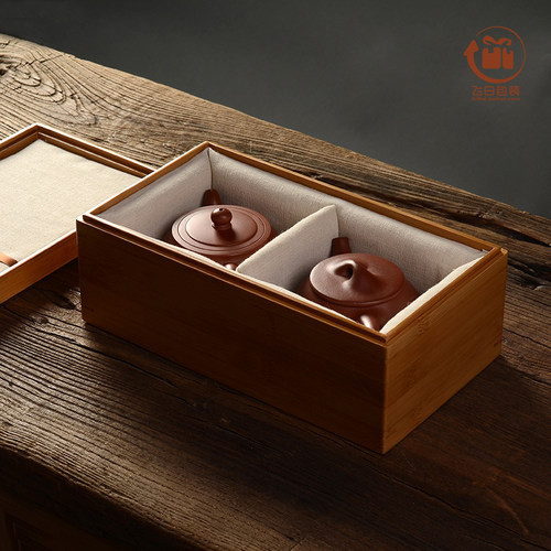 优选[天地盖竹28*15]长方形隔断麻衬盒两格收纳盒礼品包装茶叶盒