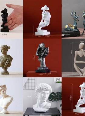 优选沉默是金玄关酒柜摆放非礼勿言轻奢摆件雕塑办公室客厅艺术品