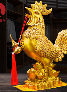铜公鸡生肖金鸡摆件招财纯铜金鸡家居装饰摆设招财工艺品客厅饰品