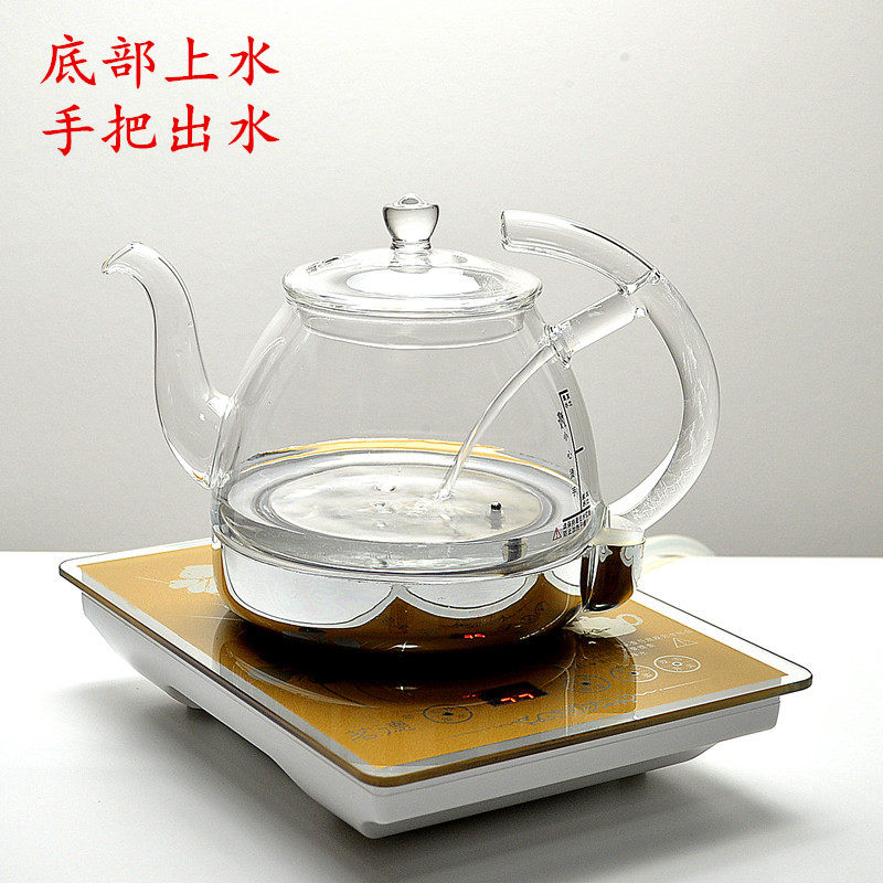 茗德茶具烧壶涌泉式进全底部手把自动上玻璃电热壶