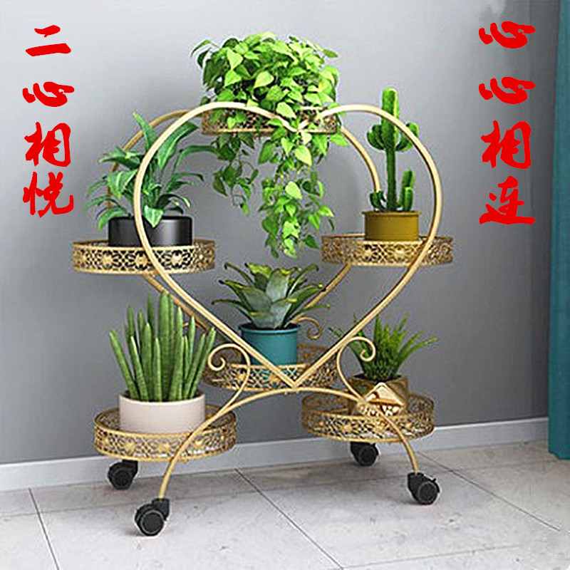 心心相连婚庆铁艺花架落地式室内多层花架子带轮客厅创意欧式花架