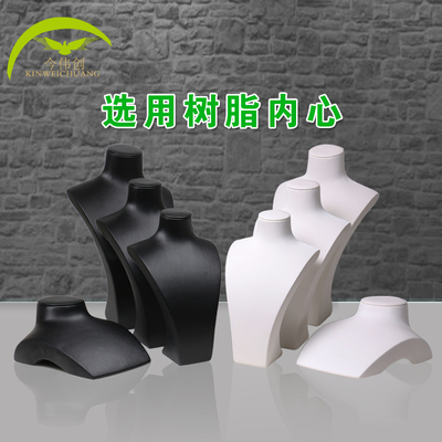 项链展示模特拉丝pu人像脖子颈模橱窗珠宝展示道具首饰吊坠展示架